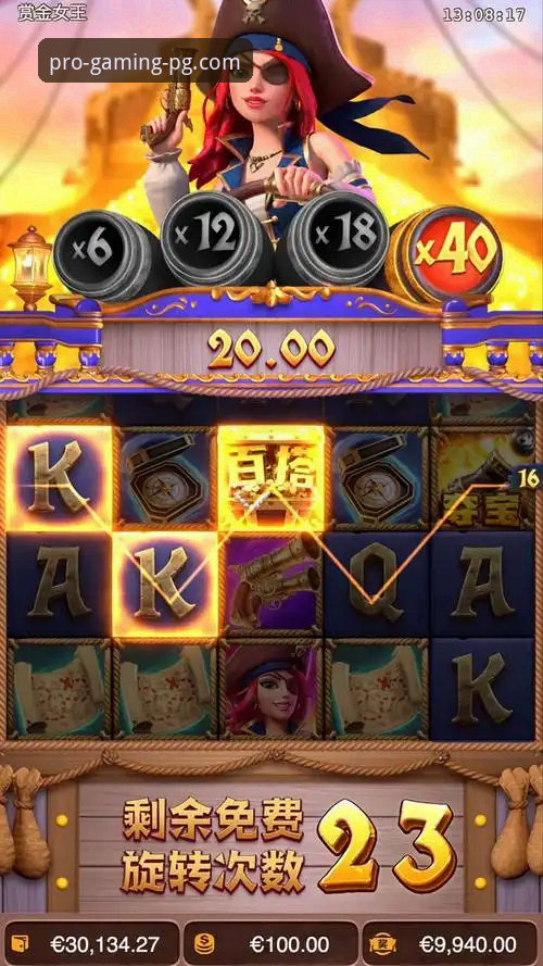 PG电子官网最新动态：热门推荐使用技巧实战解析，助你快速上手专业平台