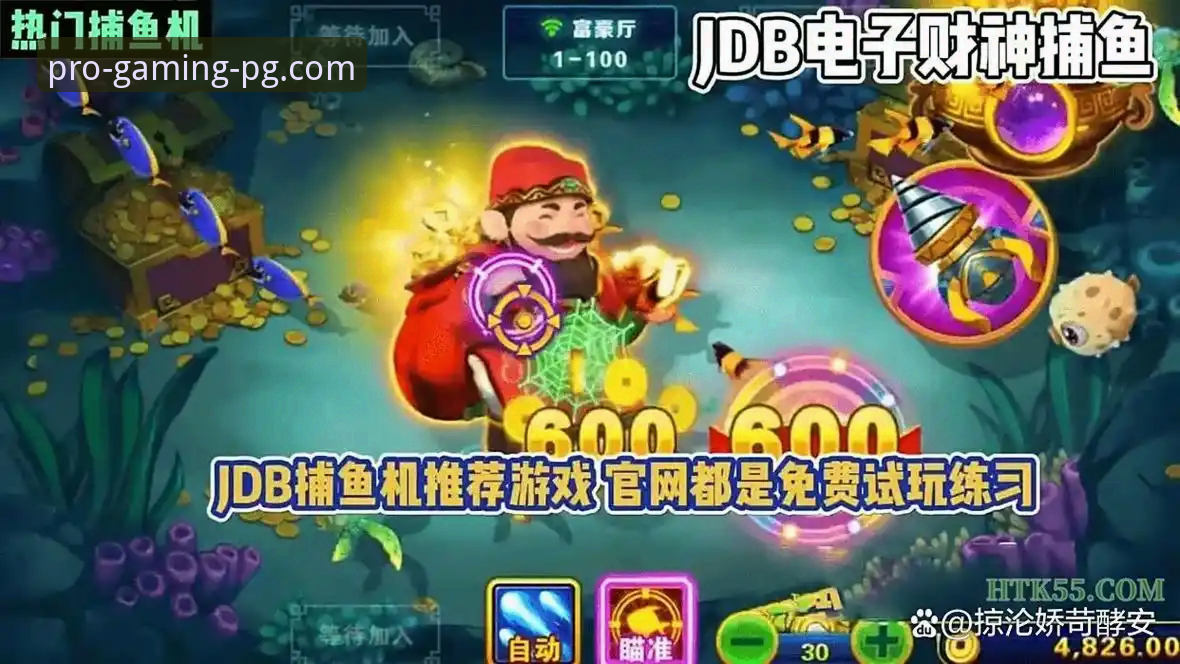 PG电子官网实用指南：深度解析经典游戏到底怎么样