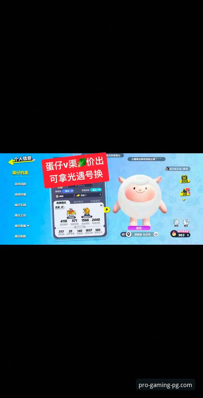2026PG电子游戏优惠 2026PG电子游戏优惠最新动态:老用户亲测分享平台福利与使用心得