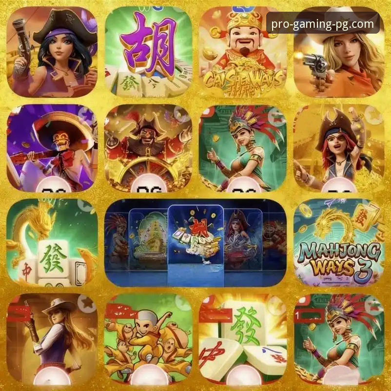 PG电子游戏最新版下载 流畅体验与信息滞后:PG电子官网观赛与普通资讯平台的深度对比