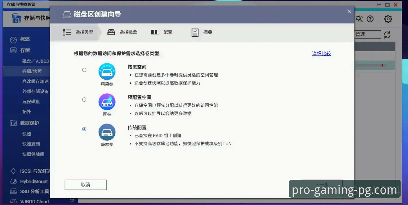 PG电子游戏在线试玩手机版 PG电子游戏在线试玩手机版使用教程:新手快速上手指南
